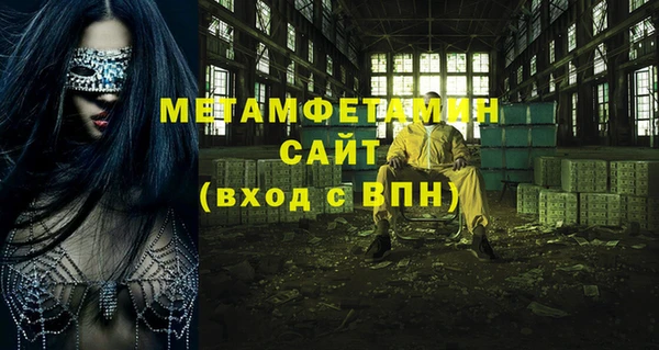 mdma Лихославль
