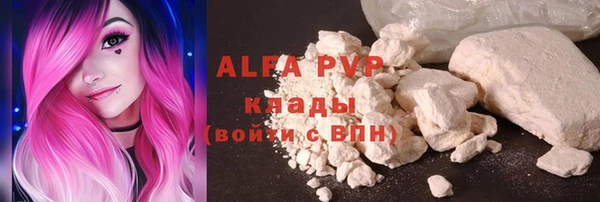 jwh Липки