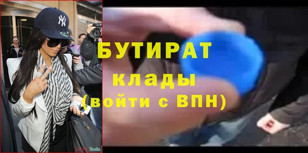 кокаин VHQ Лиски