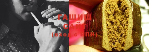 кокаин VHQ Лиски