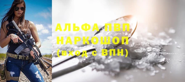 jwh Липки
