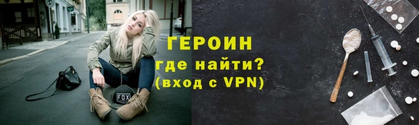 mdma Лихославль