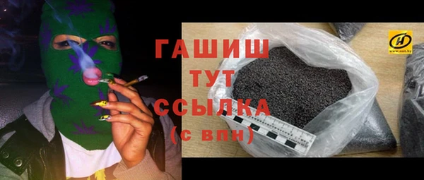 кокаин VHQ Лиски