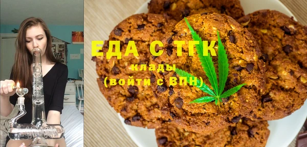 кокаин VHQ Лиски