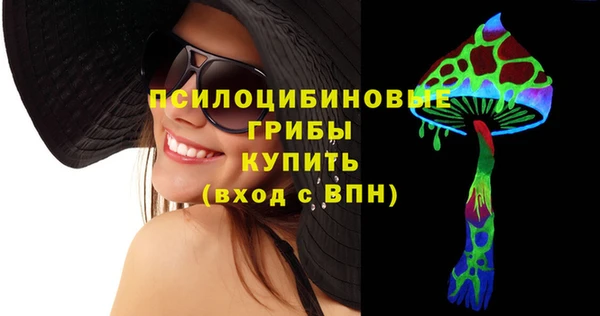 mdma Лихославль