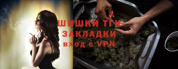 mdma Лихославль