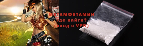кокаин VHQ Лиски