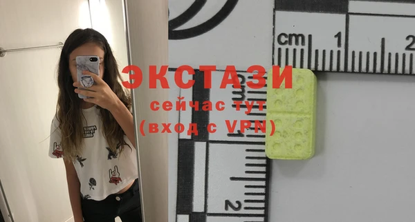 jwh Липки