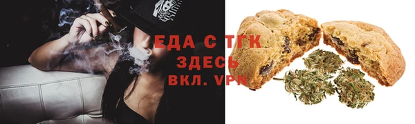 mdma Лихославль