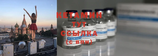 кокаин VHQ Лиски