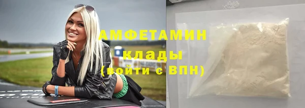 jwh Липки
