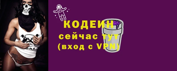 кокаин VHQ Лиски