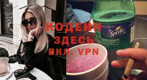 jwh Липки