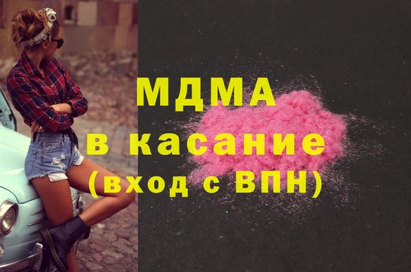jwh Липки