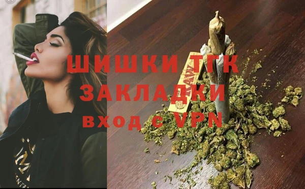 mdma Лихославль