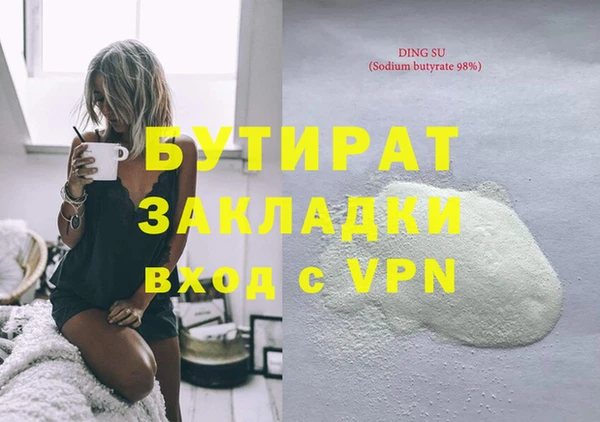jwh Липки