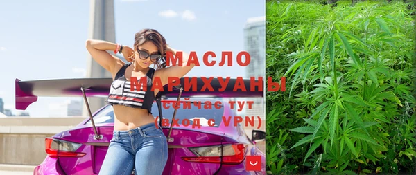 mdma Лихославль