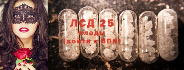 mdma Лихославль