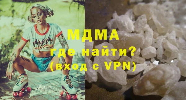 кокаин VHQ Лиски
