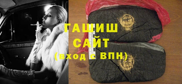кокаин VHQ Лиски