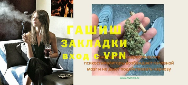кокаин VHQ Лиски
