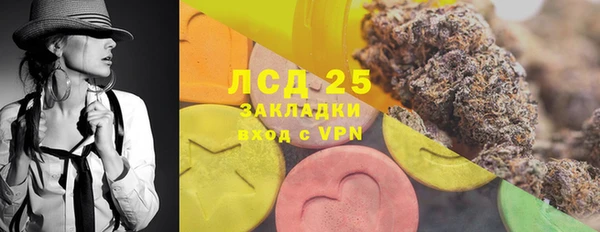 mdma Лихославль