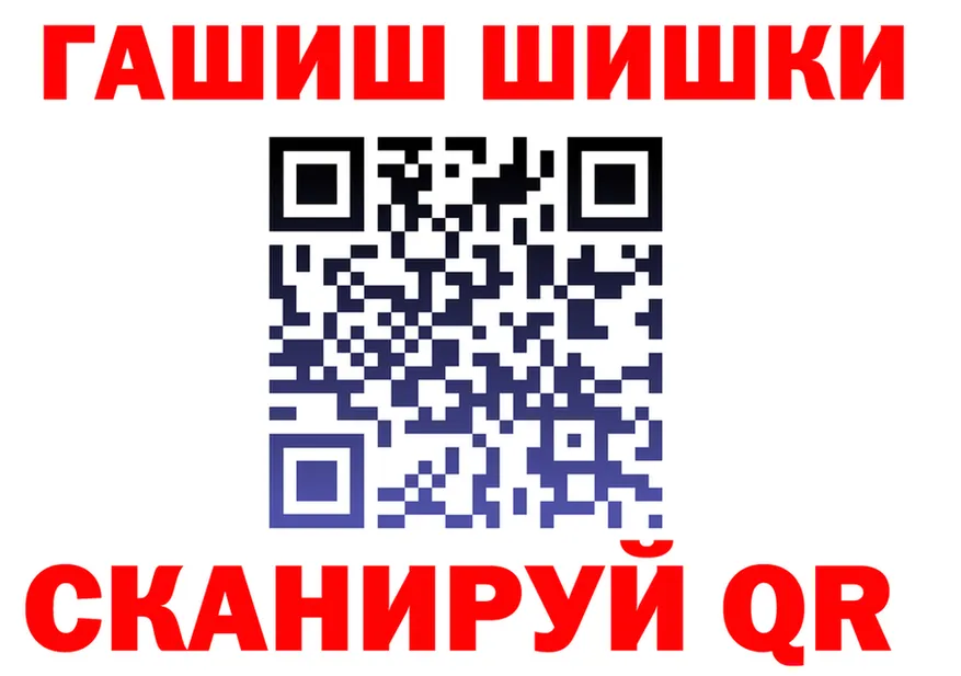 МЕТАДОН VHQ ТОР маркетплейс OMG Уссурийск