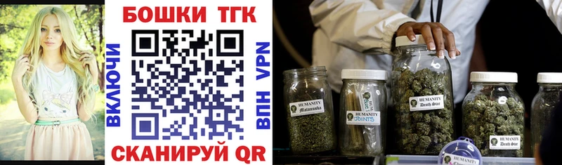 Конопля SATIVA & INDICA Уссурийск